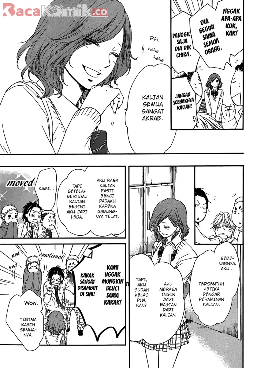 Kono Oto Tomare!